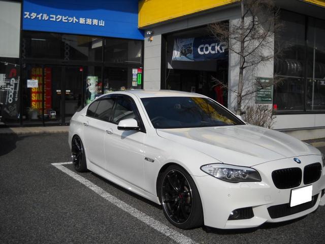 Bmw 5シリーズ F10 Kw車高調取り付け ひが日記 スタイルコクピット 新潟青山 車のカスタマイズにかかわるスタッフより