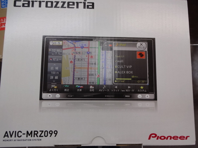 三菱 パジェロ ナビ取付 ／ カロッツェリア AVIC-MRZ099 | Feel Book