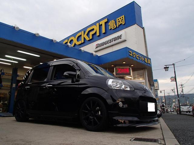 トヨタ ポルテ 足回り インチアップのカスタムでございます Kameoka Diary コクピット 亀岡 車 のカスタマイズにかかわるスタッフより