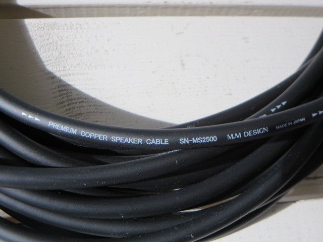 今度はワゴンrに M M Design 店長アサコのブログ コクピット 55 車のカスタマイズにかかわるスタッフより