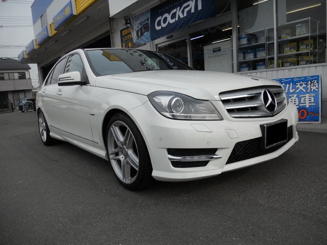 ベンツＣクラス（W204）車高調・マフラー取り付け！！ | スタッフ日記