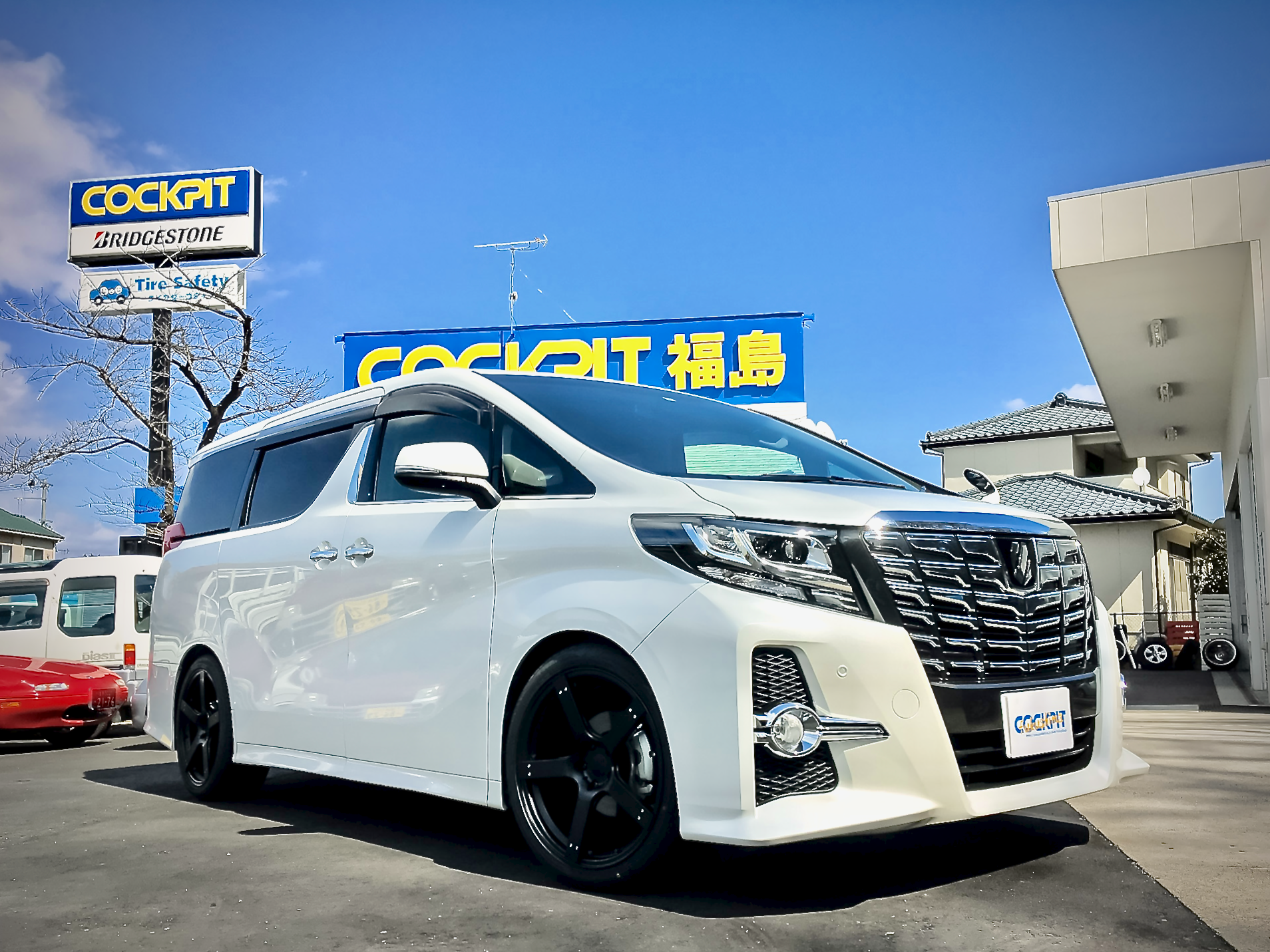 AGH35W TOYOTA ALPHARD 4WD ✖ Prodrive GC-05N ✖ HKS HIPERMAX S