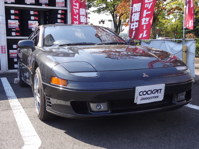 三菱gto メーター オーディオ取付 今日の出来事 コクピット 西部 車のカスタマイズにかかわるスタッフより