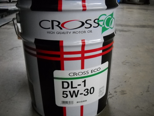 キャッスル DL-1 5W-30 エンジンオイル 20L トヨタキャッスルDL-1 5W