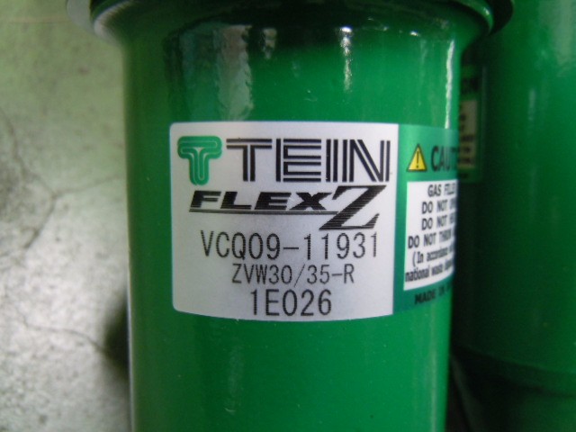 ZVW30にTEIN FLEX Z 取り付け☆ | トヨタ プリウス 足まわり