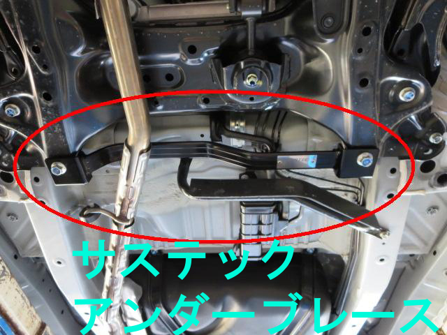 N Oneに補強パーツを追加しました 店長アサコのブログ コクピット 55 車のカスタマイズにかかわるスタッフより
