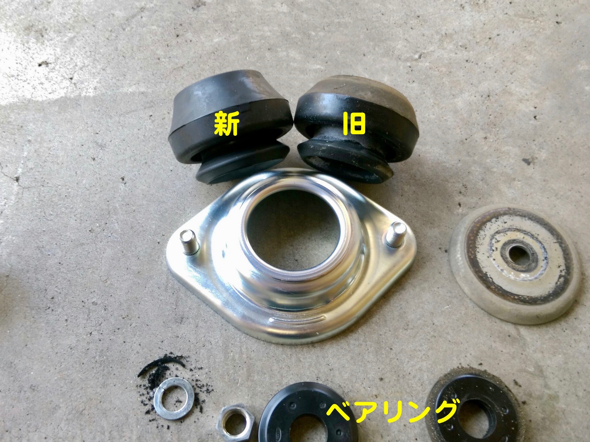 エブリイ 足廻りリフレッシュ 彡 スズキ エブリイワゴン 足まわり サスペンション ブレーキ 足まわり サスペンション ブレーキ サスペンションパーツ関連取付 メモらんだむ コクピット 福島 車のカスタマイズにかかわるスタッフより