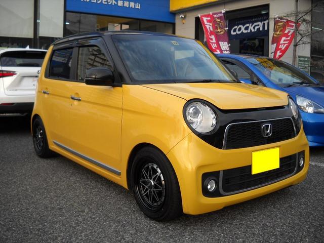 N-ONE 車高調 N-ONE（JG-1）K-FACTORYオリジナル車高調キット : Kファクトリー