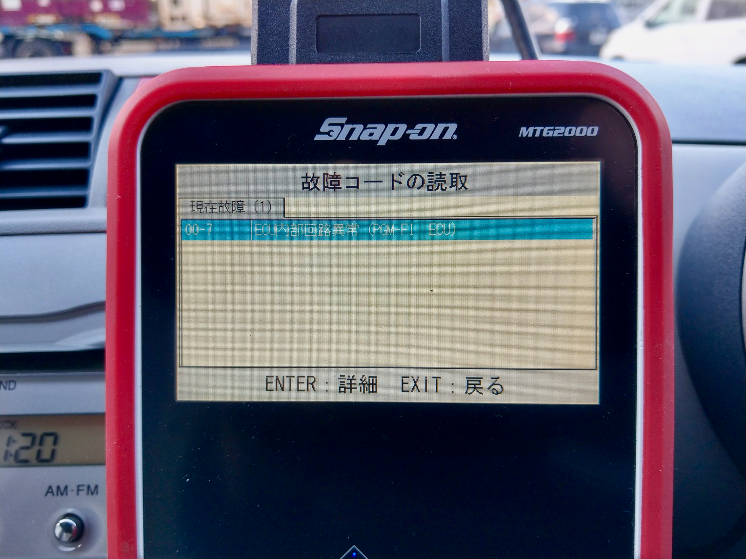 Jb5 Honda Life エンジン不調修理 ホンダ ライフ メモらんだむ コクピット 福島 車のカスタマイズにかかわるスタッフより