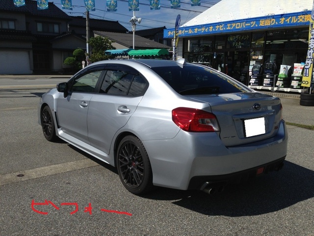 BILSTEIN（ビルシュタイン） ハイパフォーマンスショックB16＠WRX STI