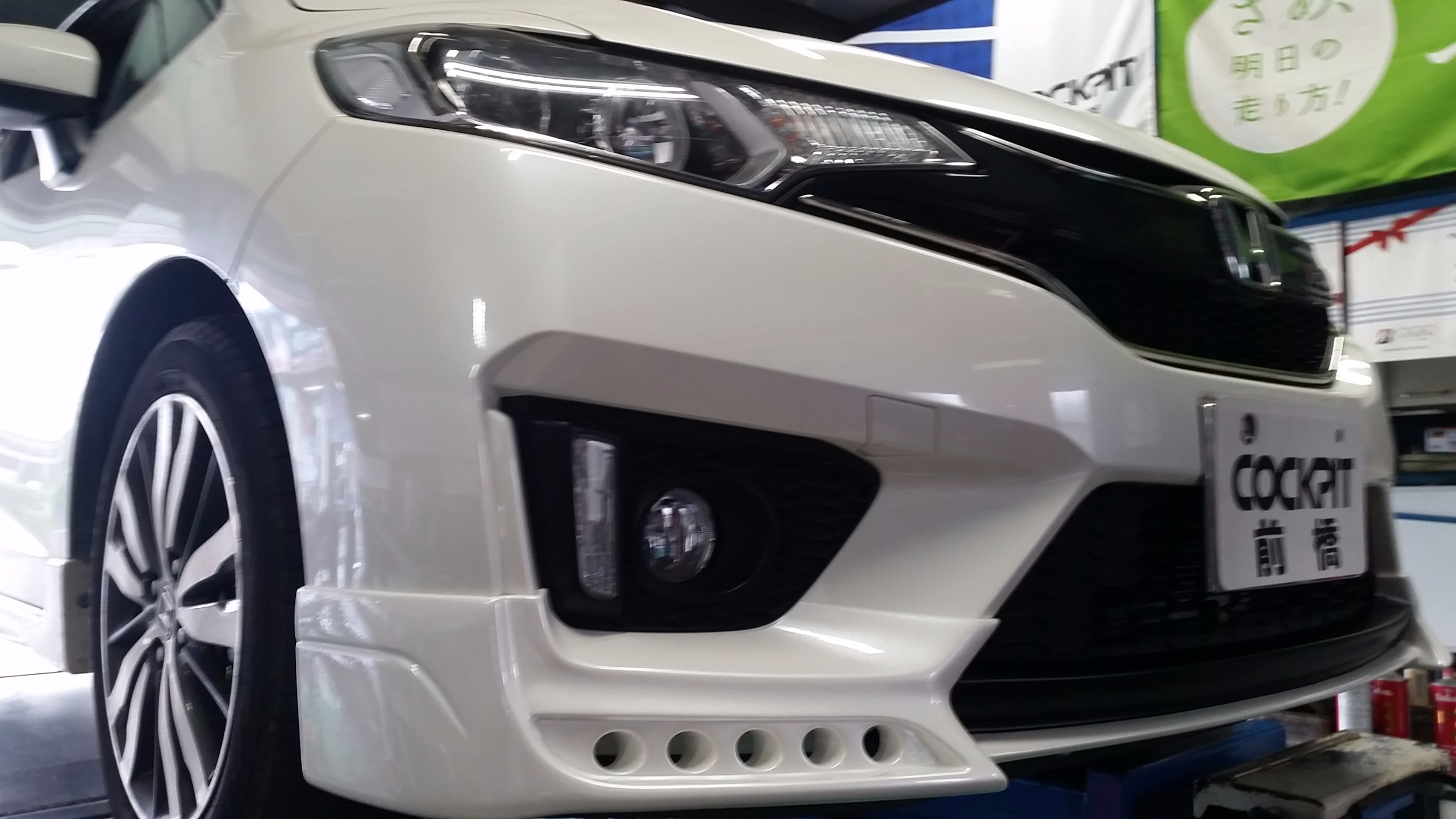 GKフィット フロントリップスポイラー Amazon | リップスポイラー ホンダ フィット FIT GK3 GK4 GK5 GK6 GP5