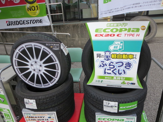 軽カー用タイヤの比較試乗会に行ってきました！ | 店長アサコのブログ