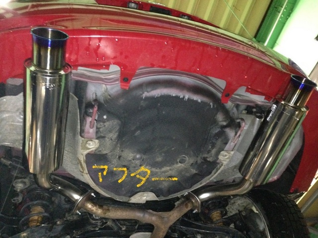 GY3W アテンザ 柿本改 マフラー アテンザスポーツワゴン GY3W マフラー 柿本改 レグ06&R Z21310