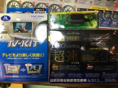 cimaさま専用 jcsmkyariba092.jpg