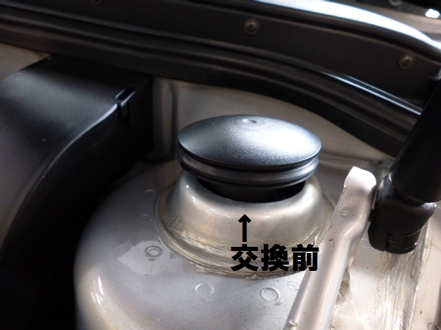 Vw Golf4 のフロントサスペンション部 アッパーマウントブッシュ交換 Sachs Feel Book スタイルコクピット フィール 車のカスタマイズにかかわるスタッフより