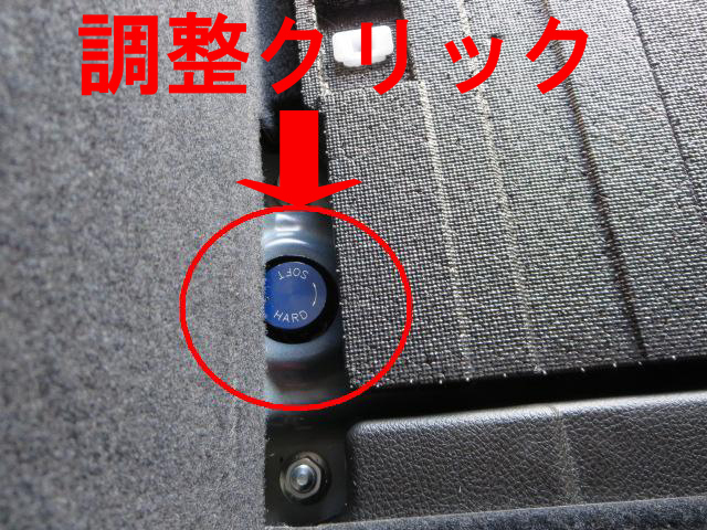 ビルシュタインを超えるのはビルシュタイン 店長アサコのブログ コクピット 55 車のカスタマイズにかかわるスタッフより