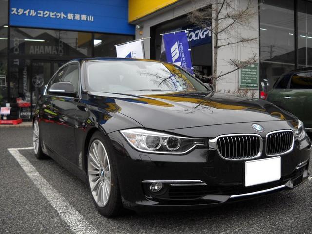 Bmw F３０ Ah3 Tein 車高調 Edfc ひが日記 スタイルコクピット 新潟青山 車のカスタマイズにかかわるスタッフより