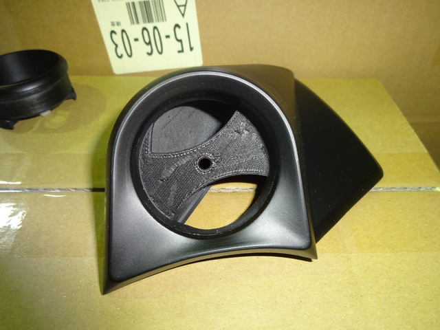 SonicDesign ツィーター(純正セット) SonicDesign ツィーター(純正セット) Sonic KIT :: SONIC DESIGN