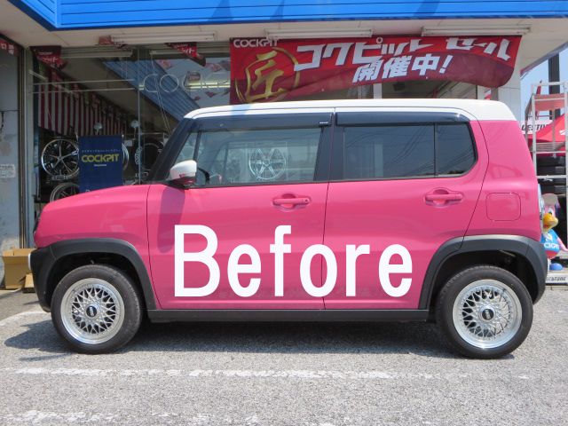 ハスラー特有の フラツキ を解消 店長アサコのブログ コクピット 55 車のカスタマイズにかかわるスタッフより