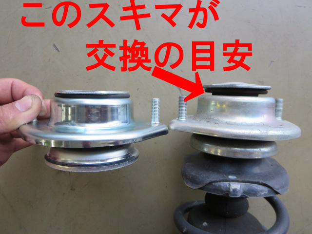 シュピーゲル アッパーマウント 調整式 ピロ ダイハツ ミラジーノ シュピーゲル Spiegel 可動式ピロアッパーマウント フロント