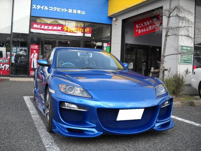 マツダ RX-8 ✖ エアロ＆地デジ化 | 新潟青山日記 | スタイル