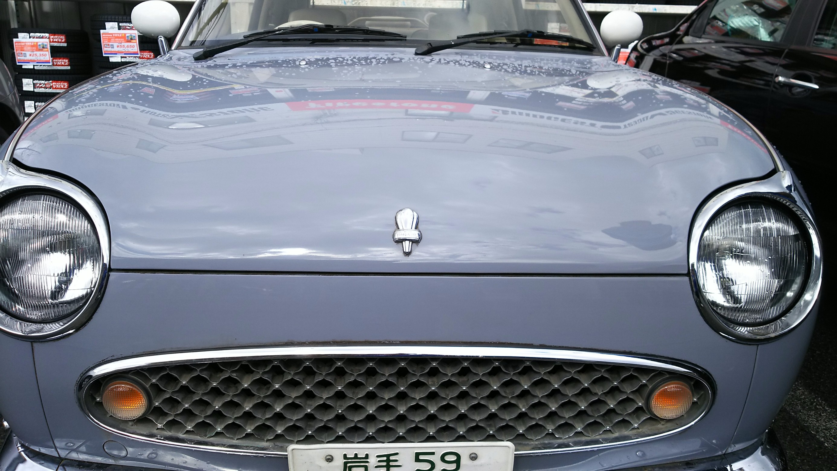 アルファ156 V6 日産フィガロ ブレーキ交換は ディクセル で アルファロメオ 156 足まわり サスペンション ブレーキ 足まわり サスペンション ブレーキ その他足回り関連パーツ カスタマイズ 事例集 コクピット モリオカ お店の得意技紹介