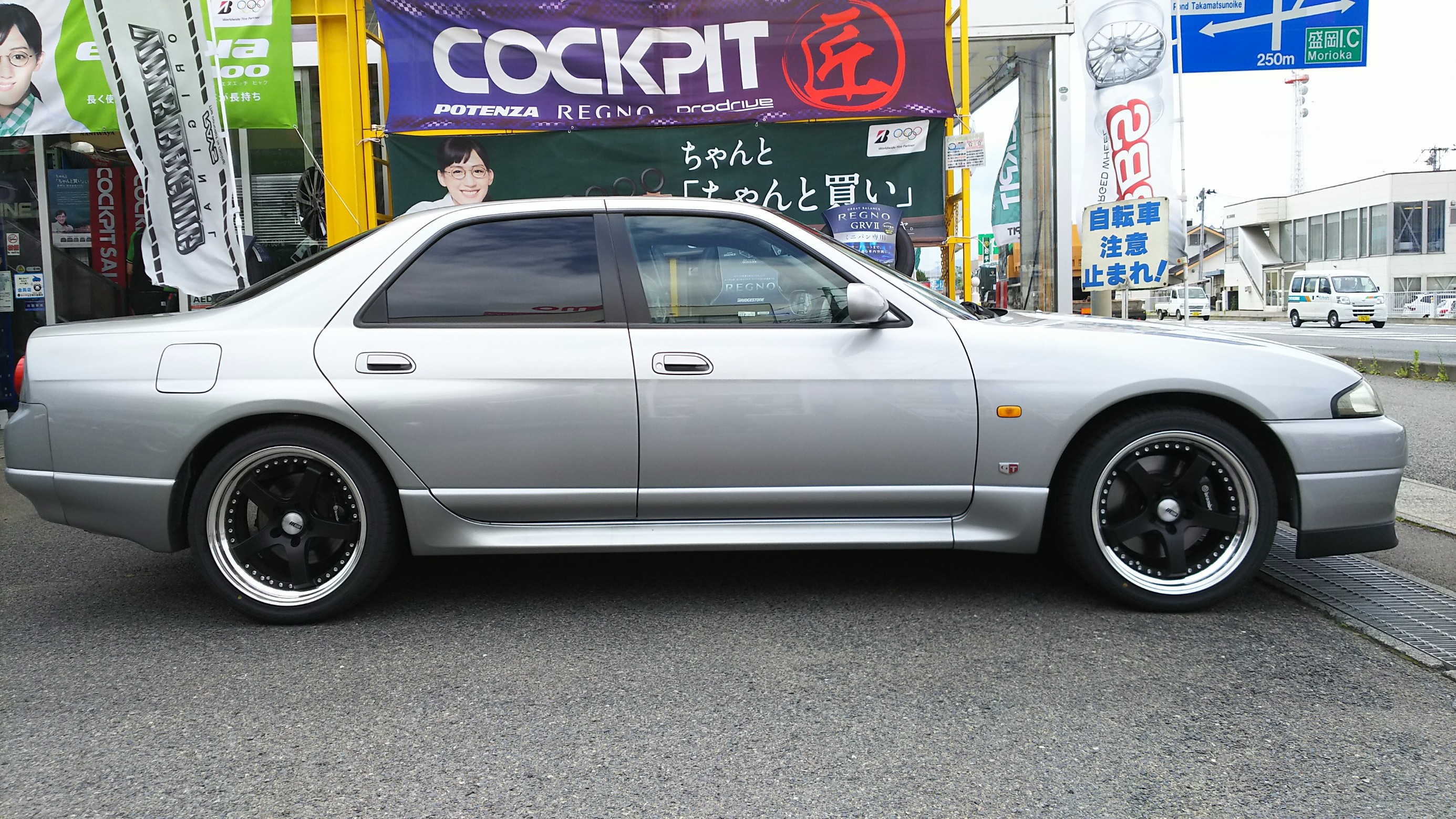 【数量限定】旧モデル在庫処分セールを開催します！ R33 GT-R オーテックバージョン | オーナーズカーインデックス ミニカー