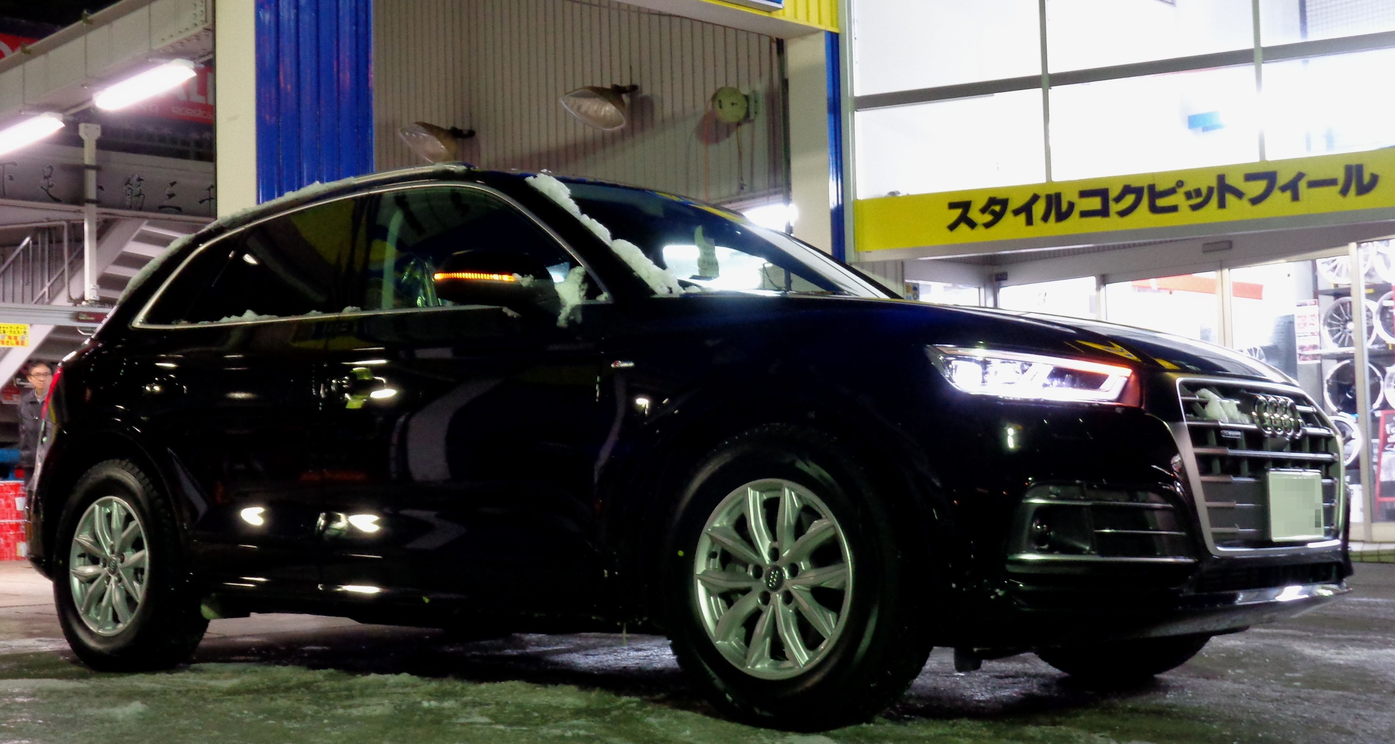 interstar（インタースター）社 パワーアップサブコン “PPE