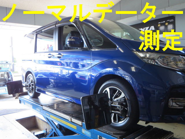 新型ステップワゴンにクスコ車高調取り付け！ | 店長アサコの