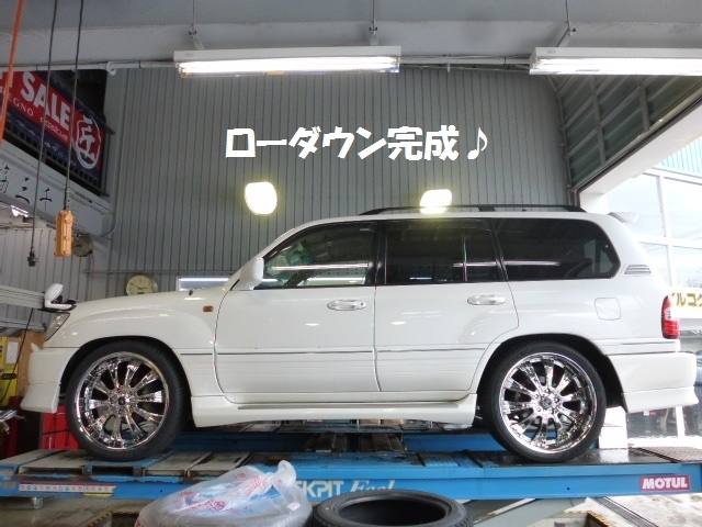 ランクル100 シグナス　車高コントローラー ランクル100シグナス車高調整AHCコントローラー取付！ローダウン