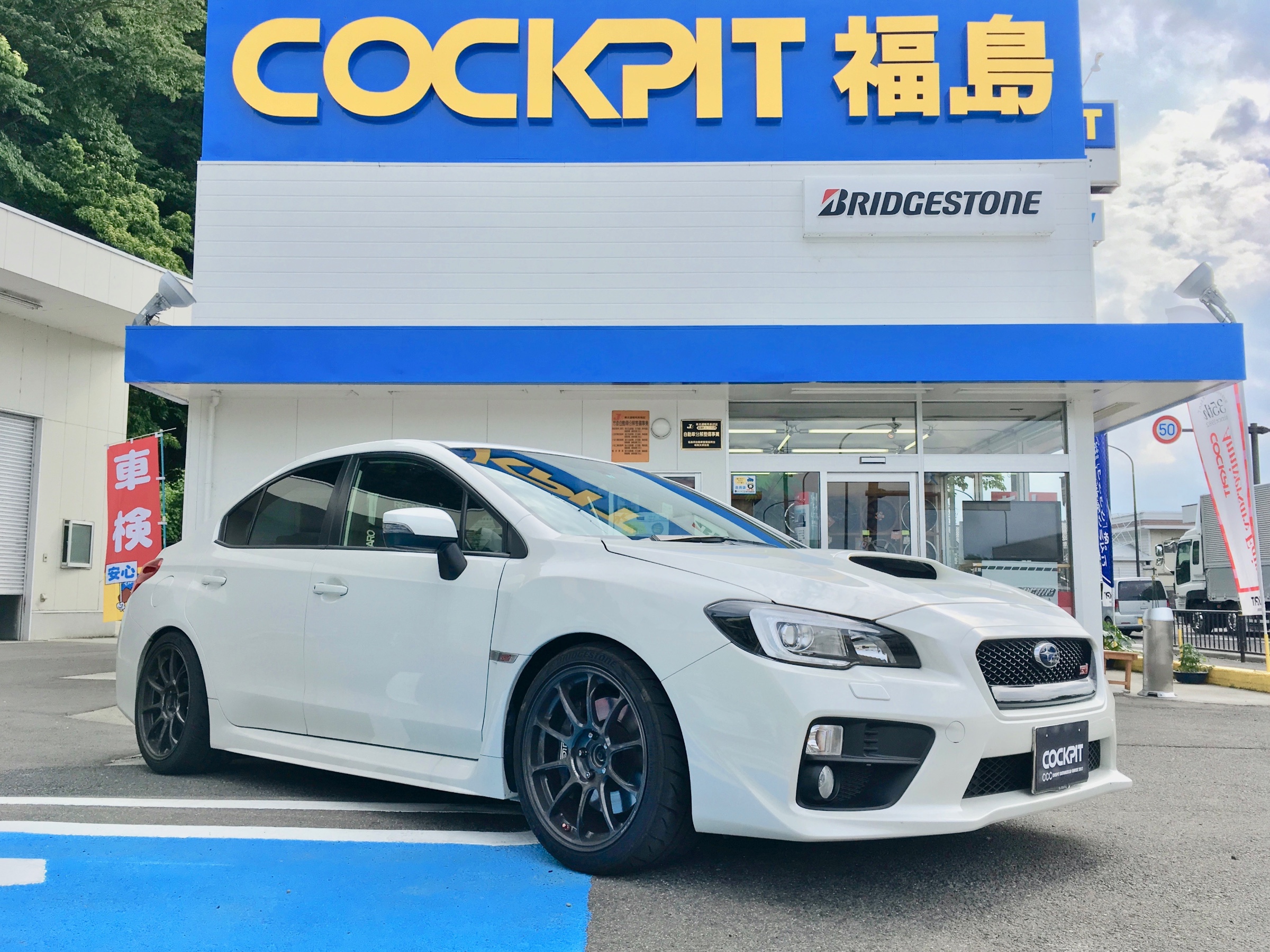 最大44%OFFクーポン VAB 後期型 新車外しブレーキパッド asakusa.sub.jp