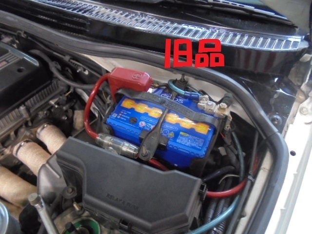 バッテリー交換 店舗日記 コクピット 麻生 車のカスタマイズにかかわるスタッフより
