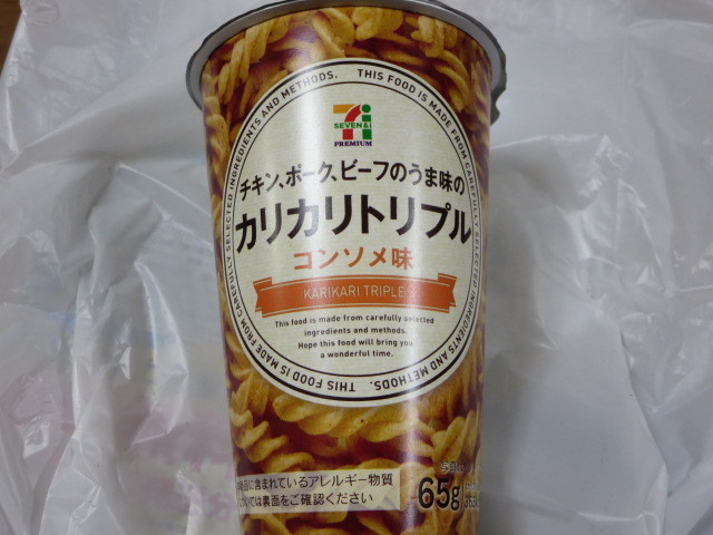 DEAL 車高調　ムーブラテ　送料込み Y32 Y33 車高調作成事例