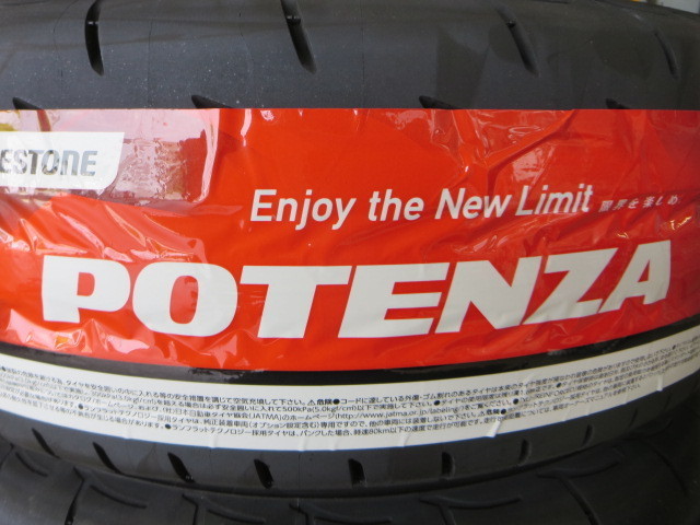 S660の第三弾はコレ！ | 店長アサコのブログ | コクピット 55 | 車の