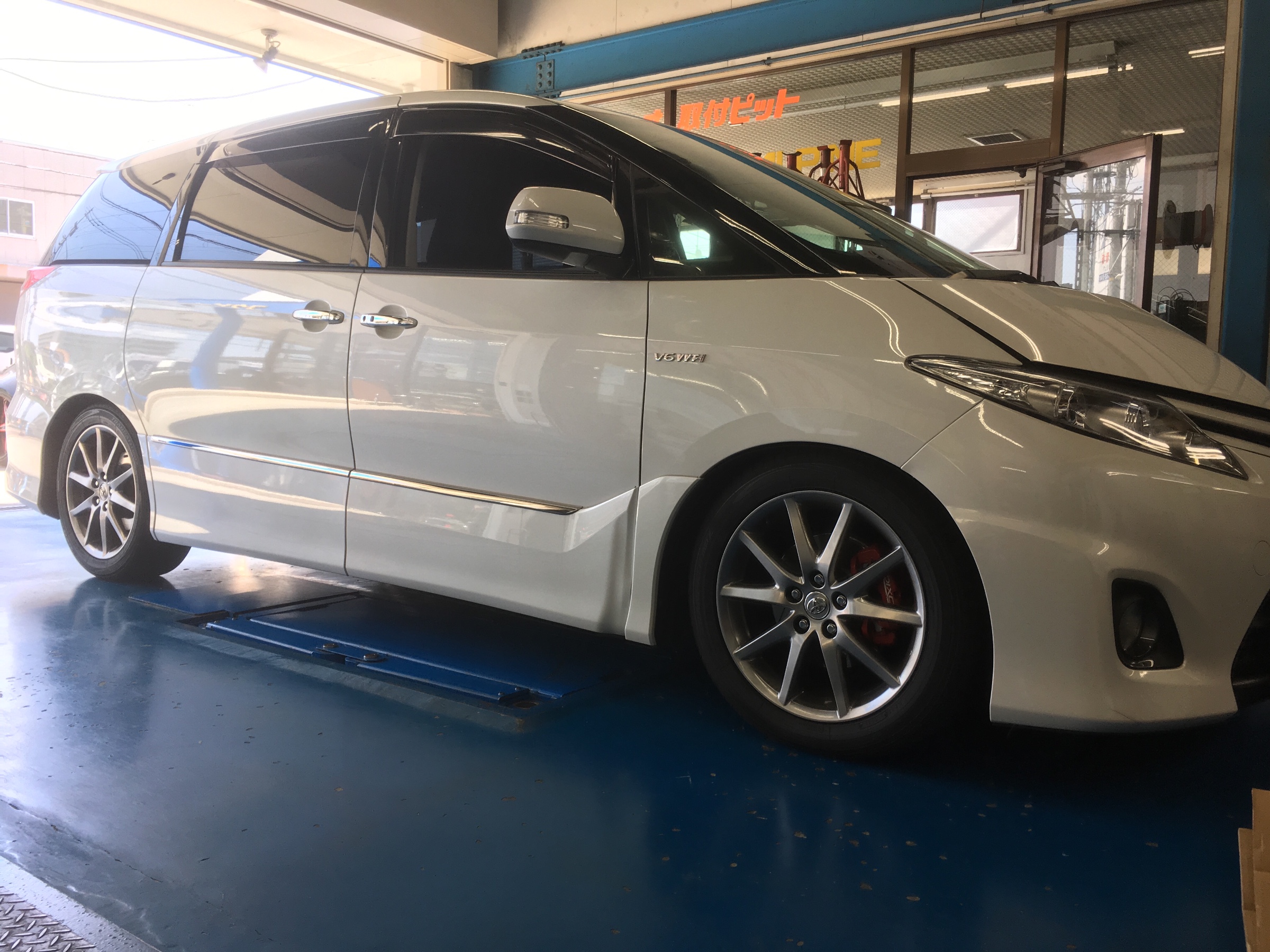 50エスティマ 車高調取り付け | トヨタ エスティマ 足まわり