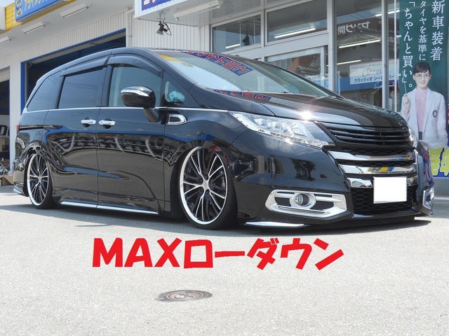 RCオデッセイにACCエアサス取付 | スタッフ日記 | スタイルコクピット 