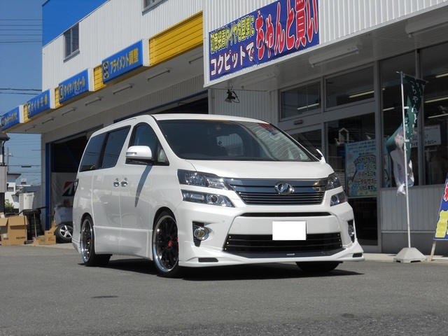 20ヴェルファイアにTRD＆トムスエアロなど | スタッフ日記 | スタイル
