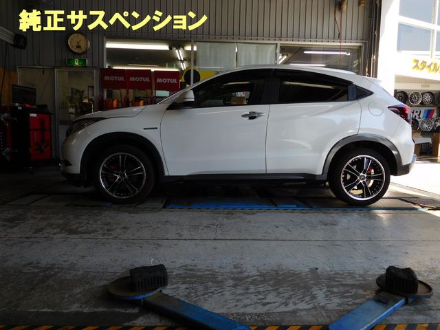 ホンダ ヴェゼル ハイブリッド に車高調取付 Tein Flex Z Edfc Active Pro Feel Book スタイルコクピット フィール 車のカスタマイズにかかわるスタッフより