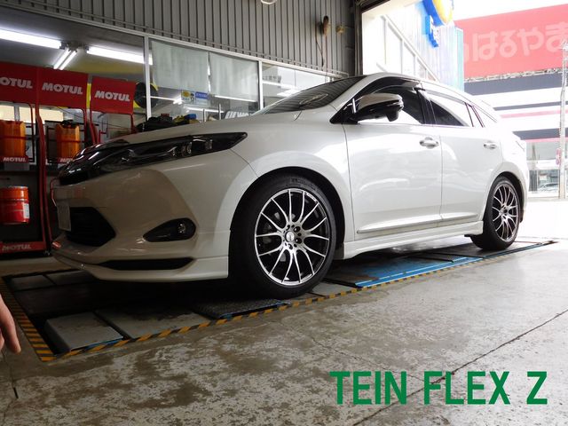トヨタ ハリアー に車高調取付作業 ／ TEIN（テイン）FLEX Z | Feel