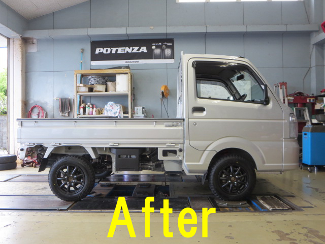 今度の軽トラは タイヤホイールとリフトアップ 店長アサコのブログ コクピット 55 車のカスタマイズにかかわるスタッフより