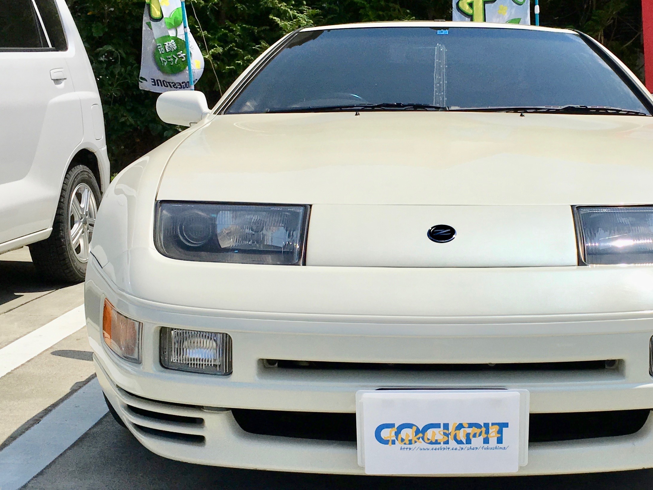 日産フェアレディZ Z32用トレーラーヒッチメンバー
