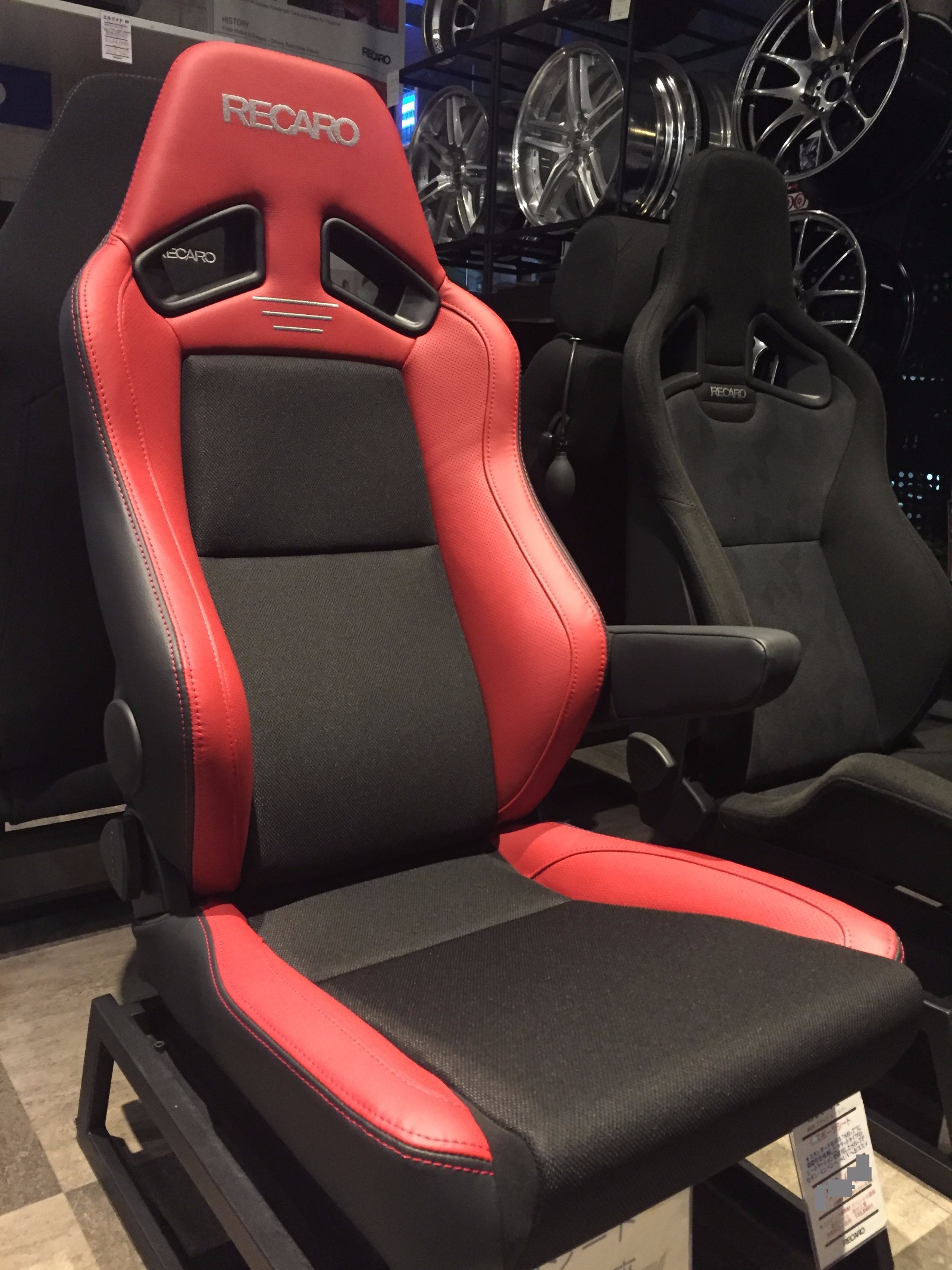 RECARO SR-7F LASSIC RED