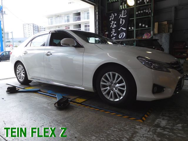 トヨタ マークX AWD に車高調取付 ／ TEIN（テイン）FLEX Z
