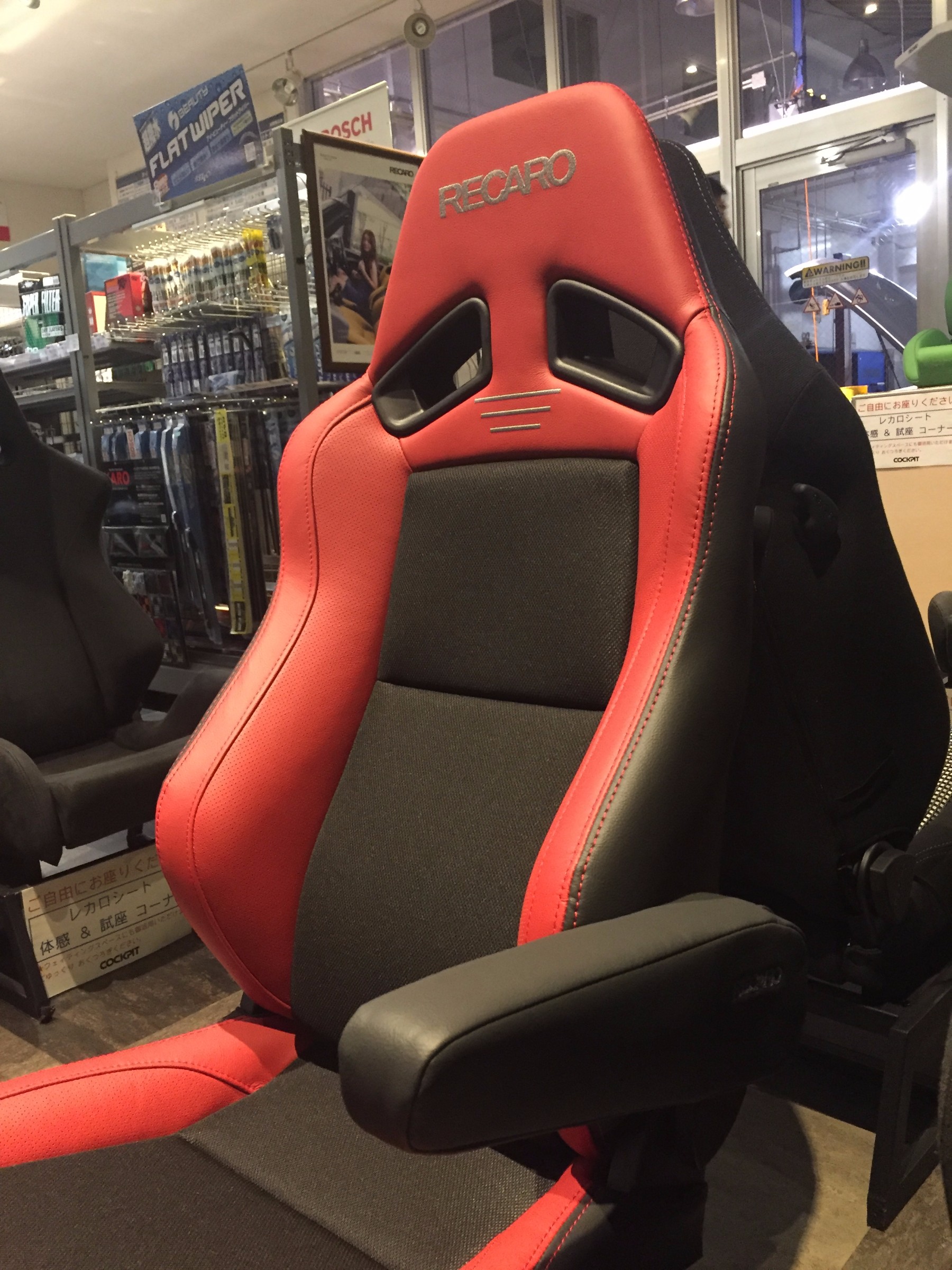 RECARO SR-7F