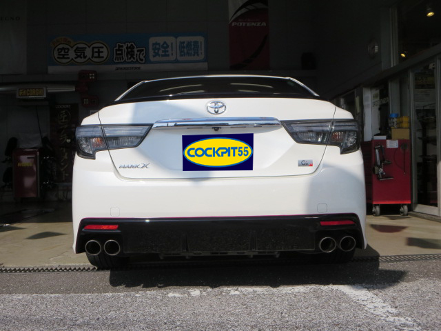 マークX G'sにオーナーこだわりのマフラーを取り付け！ | 店長アサコの