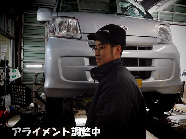 最大5万円OFFクーポン！ KLC S331V ハイゼットカーゴ 轟 35mm リフト