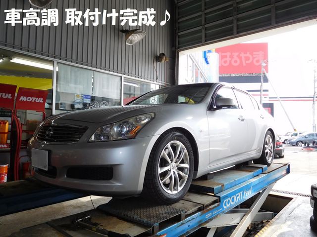 LARGUS ONLINE SHOP / ニッサン スカイライン V35 2WD SpecS 車