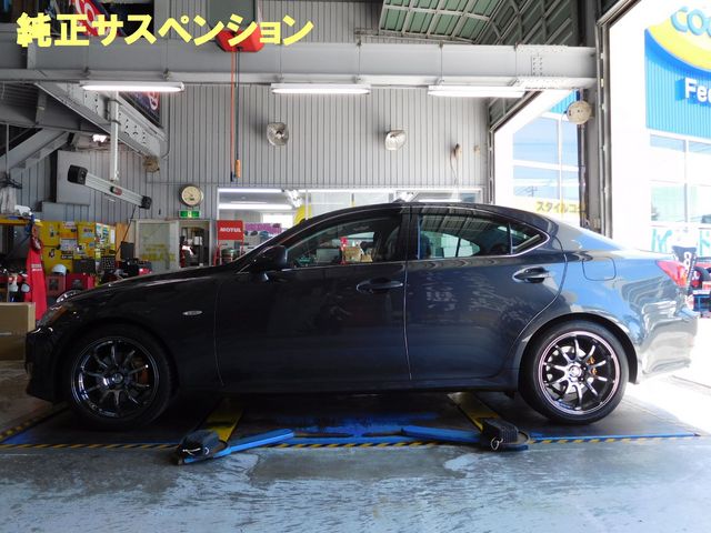 LEXUS IS250 GSE20 へ車高調取付 ／ CUSCO（クスコ）street ZERO A