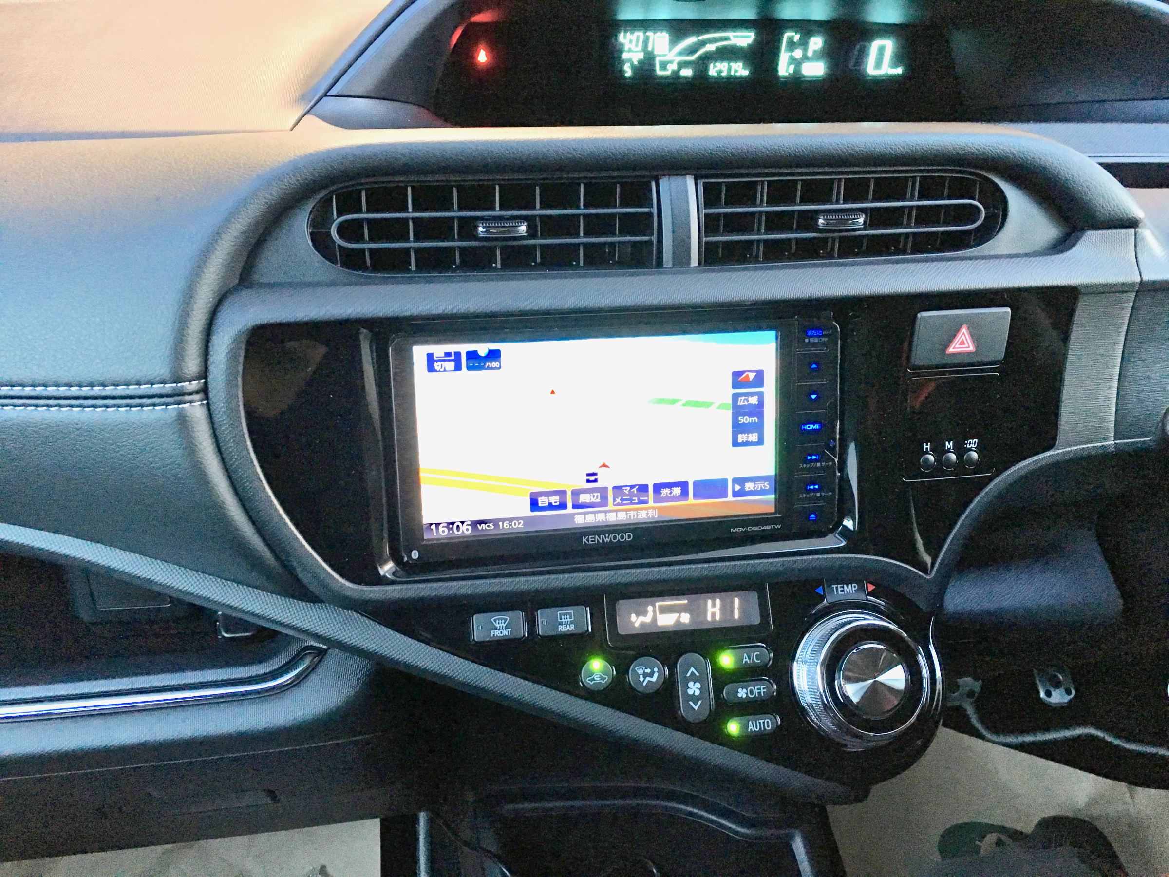 Nhp10 Toyota Aqua G Sにkenwoodの彩速ナビmdv D504btwをインストール トヨタ アクア Av カーナビ ドライブレコーダー Etc Av カーナビ ドライブレコーダー Etc ナビゲーション取付 メモらんだむ コクピット 福島 車のカスタマイズにかかわる