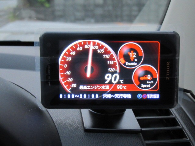 デミオ De5fs に2回目の車高調取り付け これで毎日の通勤も楽しく快適 マツダ デミオ 店長アサコのブログ コクピット 55 車 のカスタマイズにかかわるスタッフより